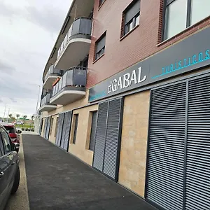 Apartamento El Gabal, Soto de la Marina